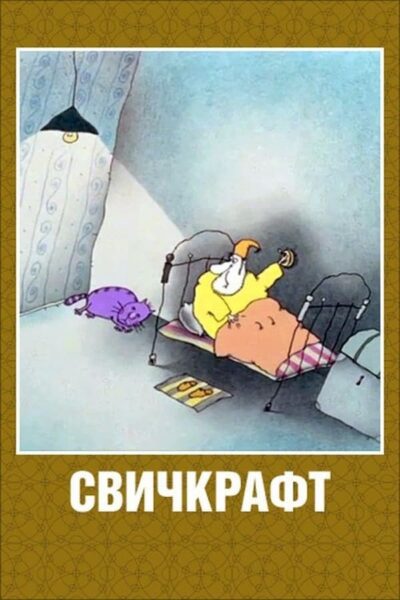 7LJKTkADfkzq9eK9bX5ZwLMTpeh