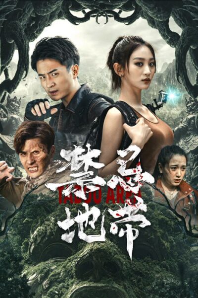 HkNEwD
