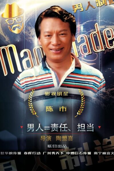 kOoOBMK3UPPsdFfXwy2eq2Z4LNv