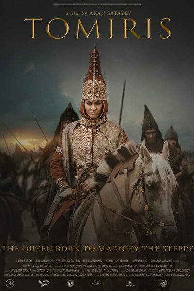 Tomyris