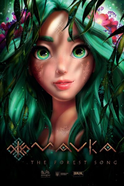Mavka:  The Forest Song
