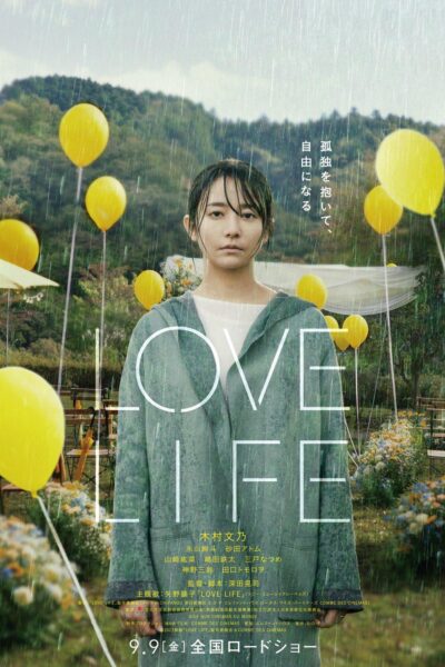 Love  Life