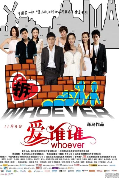uVeR7X7gmHSf4iBzZrsp8XhP7Pm
