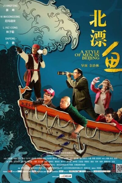 vDNNhk1VOesL75VWobUY13aMtjC